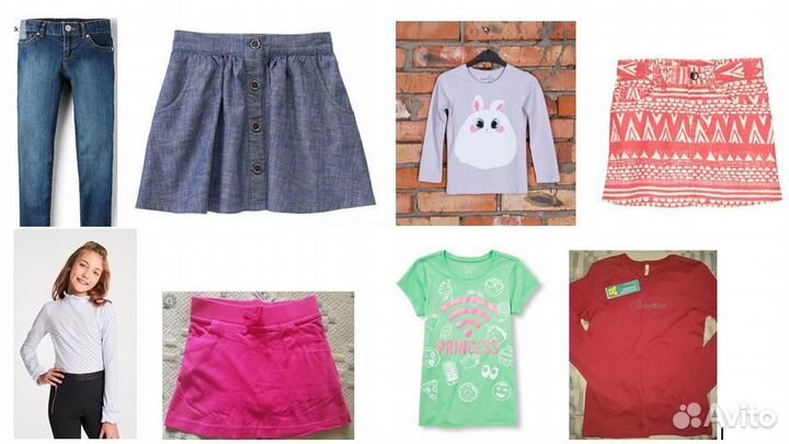 Детская одежда для девочек Рост 140-146-152-158