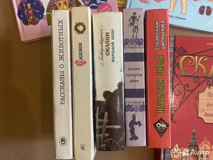 Детская литература