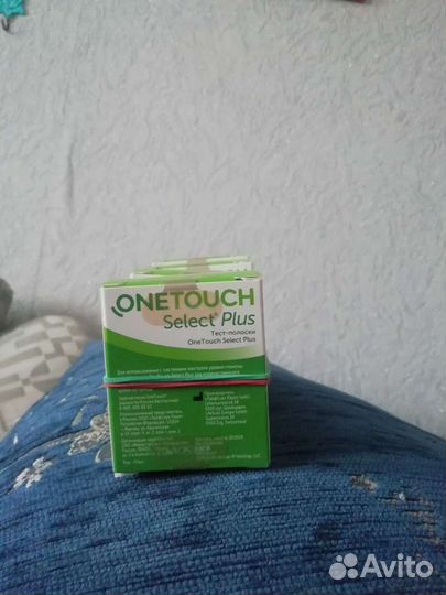 Полоски для глюкометра