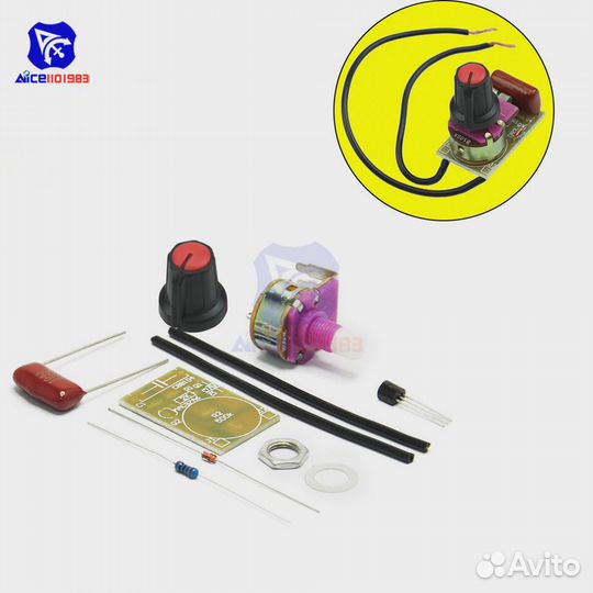 Диммер - Регулятор Яркости для Лампы (Новый)