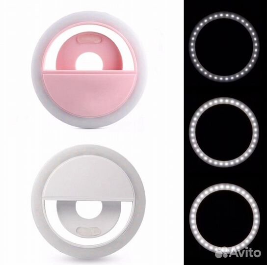 IED Кольцо для селфи