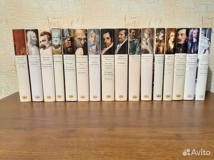 Библиотека всемирной литературы эксмо часть 4