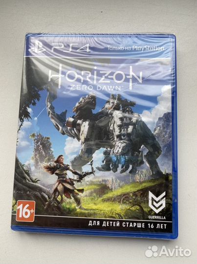 Horizon Zero Dawn (PS4)