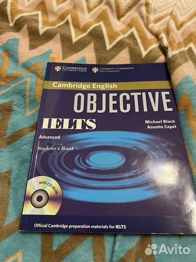 Книга: Cambridge English Objective ielts advanced