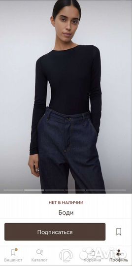 12storeez боди с узлом, xs