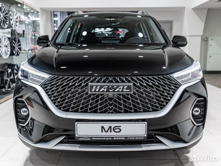 HAVAL M6 1.5 AMT, 2024