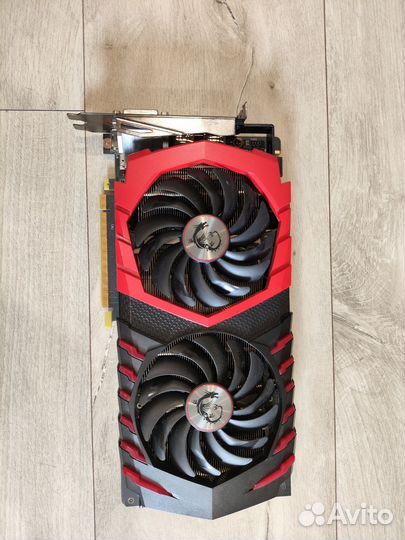 Msi GTX 1070 gaming x