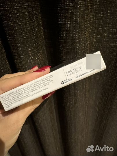 Чехол на iPhone 14 pro max UAG