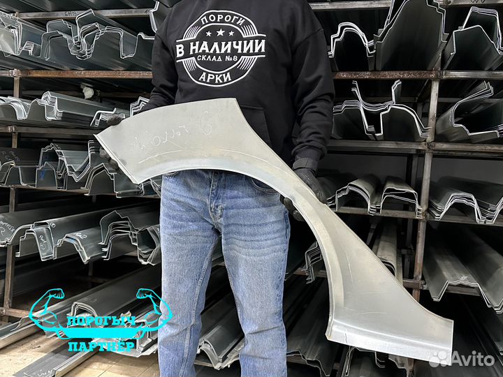 Арка Mitsubishi Colt 6 Z20/Z30 правая ремонтная