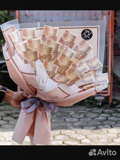 Денежный букет