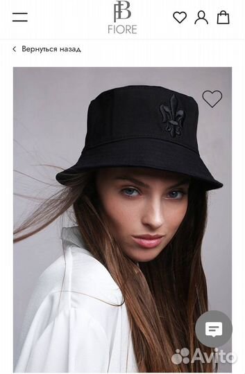 Панама розового цвета с лилей и надписью fiore