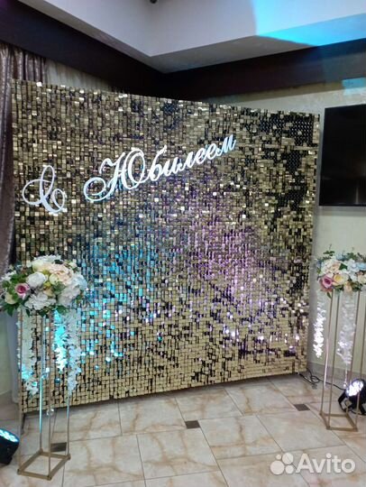 Фотозона в аренду