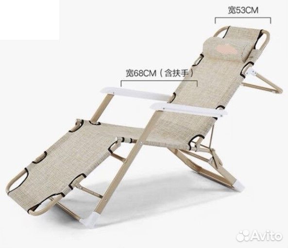 Шезлонг 2шт 