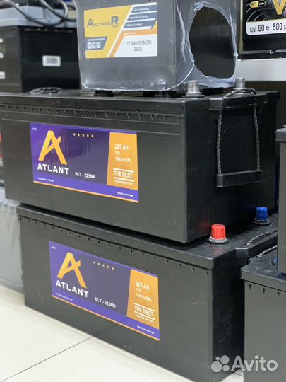 Аккумулятор 190Ah