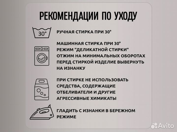 Футболка Варламов Панелька