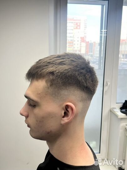 Мужская стрижка (Барбершоп )