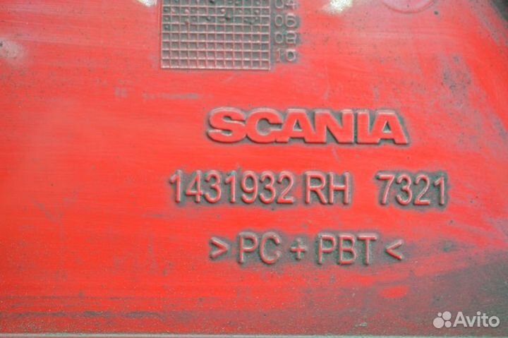 Вставка между кабиной и крылом (локер), передняя п