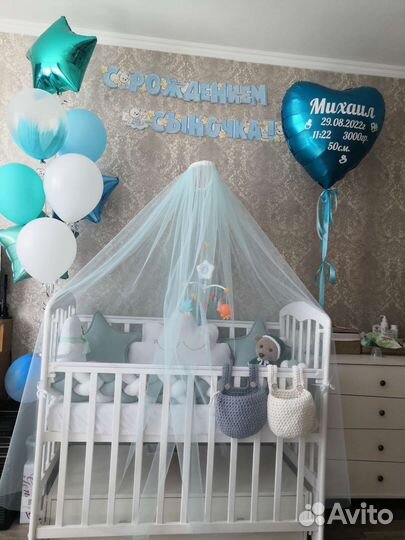 Балдахин в кроватку с держателем