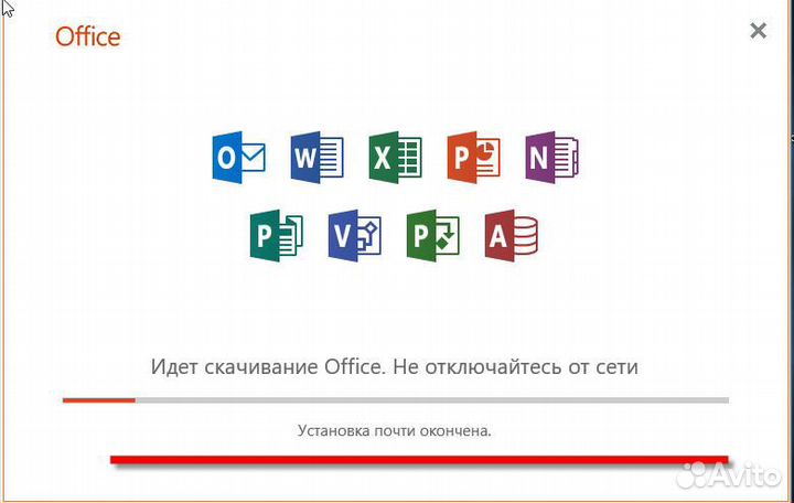Ключи активации Microsoft Office 2021, 2019, 2016