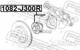 Ступица колеса зад прав/лев 1082-J300R Febest