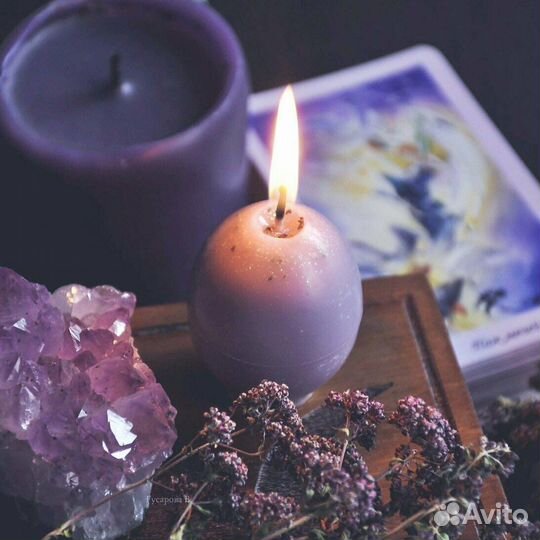 Гадание на картах таро