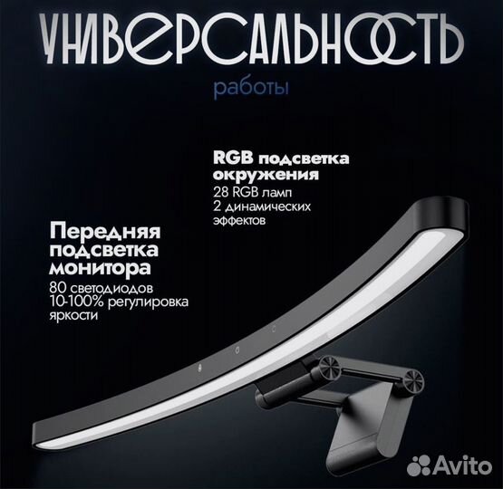 Монитор Xiaomi Mi Curved Gaming 34 дюйма