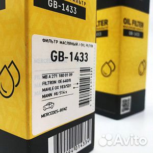 Фильтр масляный BIG filter GB1433