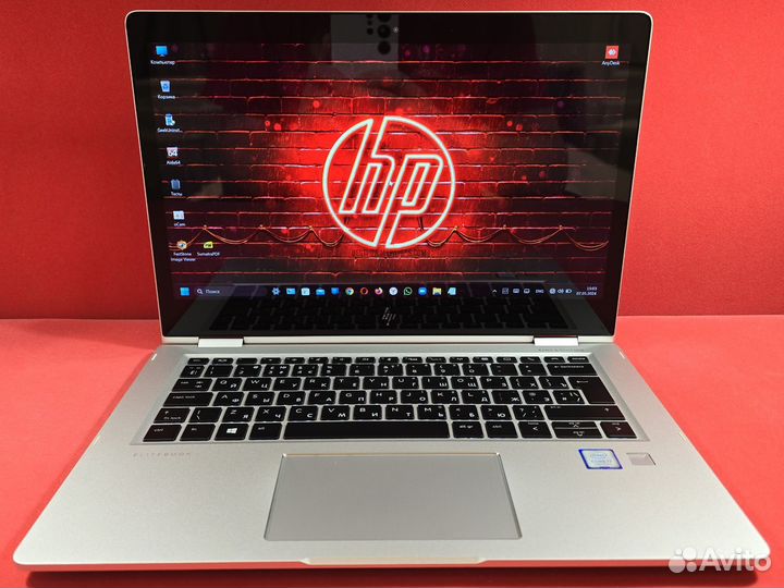 HP EliteBook X360 IPS i7-7500U 2.9Ghz 16Gb 256SSD