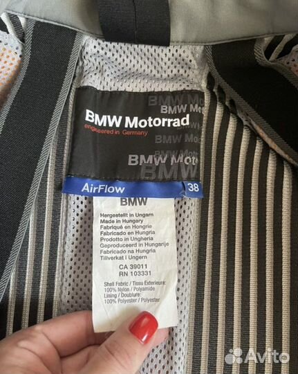 Мотокуртка BMW Motorrad