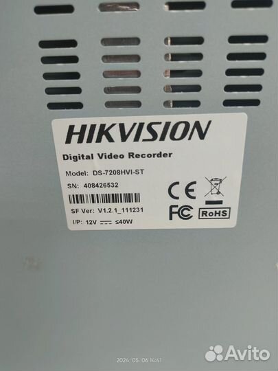Видеорегистратор Hikvision ds-7208hvi-st