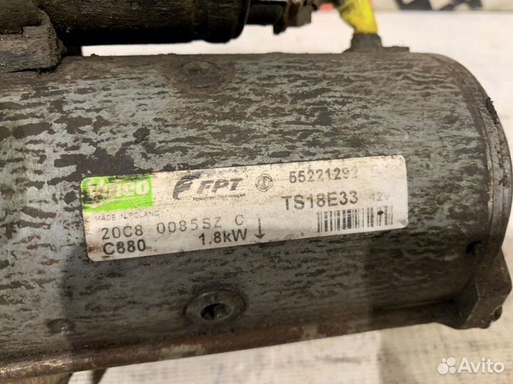 Стартер Opel Corsa D 1.0 бензин, 1.3 дизель МКПП