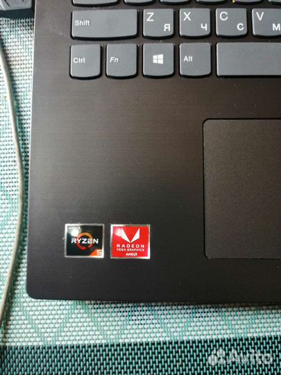 Lenovo