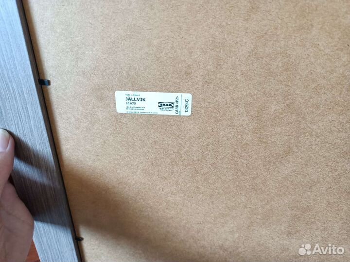 Рамы для фото/картин икеа