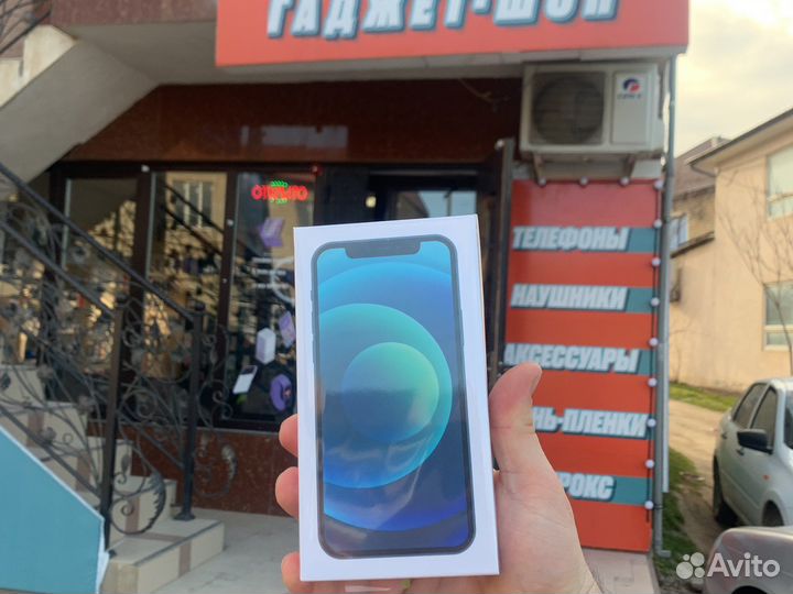 Телефон новый iPhone 12 128 gb