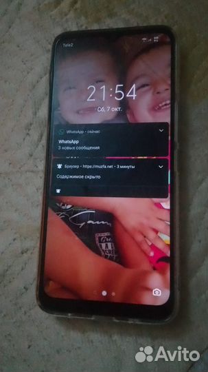 TECNO Spark 7, 4/128 ГБ