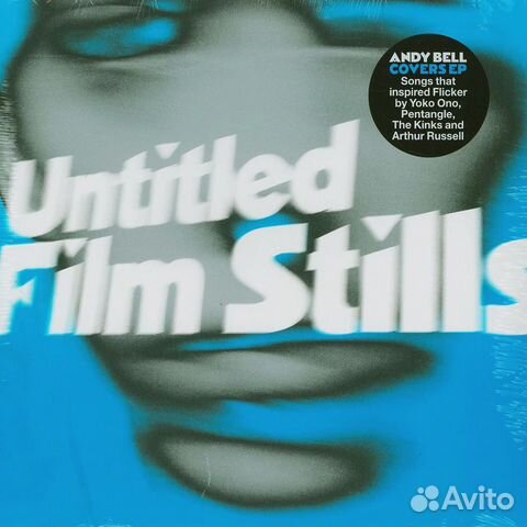 Andy Bell Of Ride - Untitled Film Stills Clear / B... купить в Москве ...