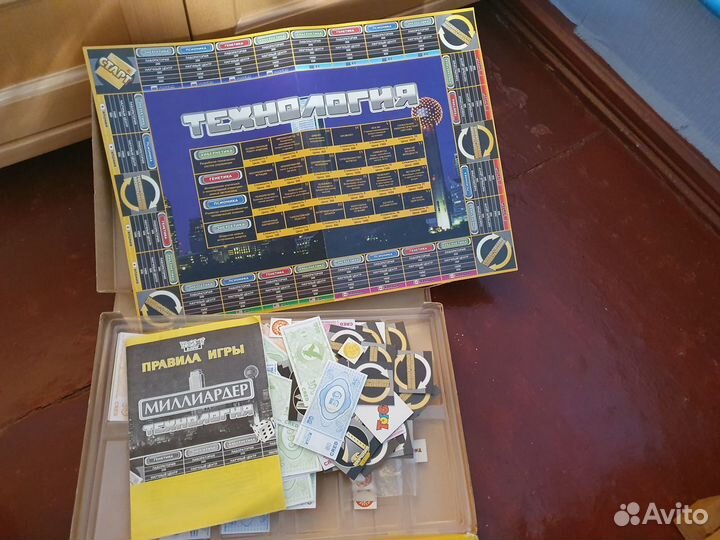 Игра миллиардер