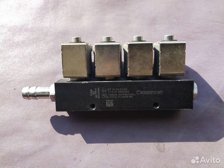 Форсунки газовые. Пропан. Метан