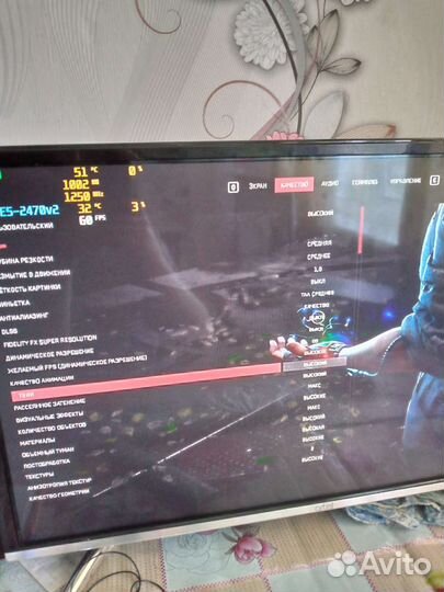 Компьютеры