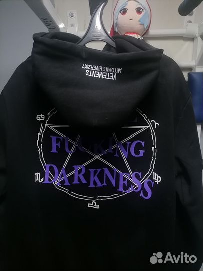 Vetements TFD Hoodie