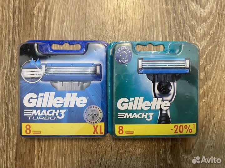 Gillette Mach3 (8 кассеты)