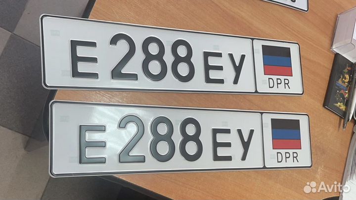 Изготовление гос номеров днр лнр