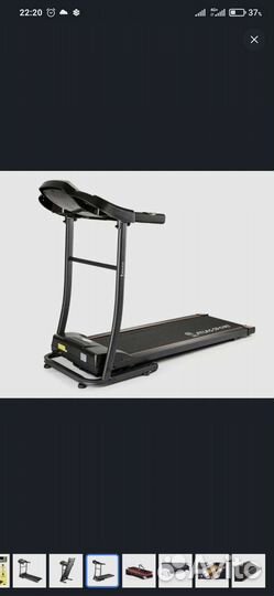 Беговая дорожка электрическая складная