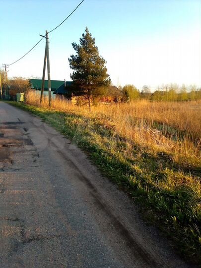 Участок 30 сот. (ИЖС)