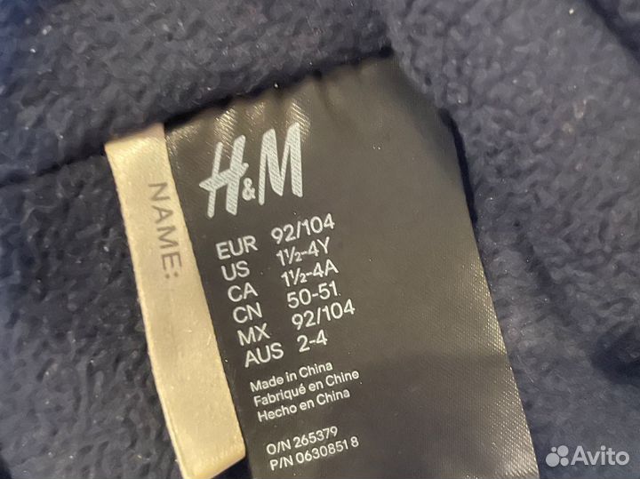 Шапка и снуд для мальчика 2-4 года