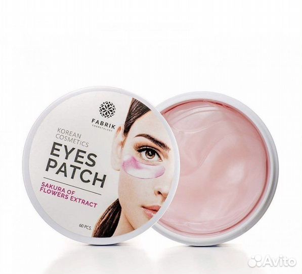 Патчи в ассортименте