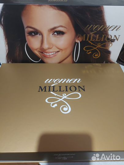 Подарочный набор для женщин