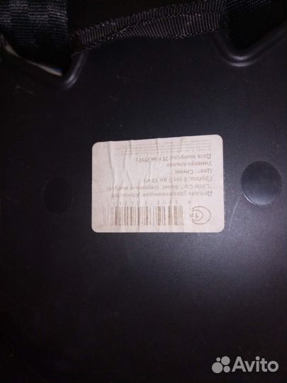 Люлька автомобильная переноска для ребенка 0-13 кг