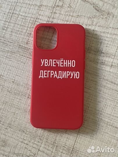Чехол на iPhone 12 mini