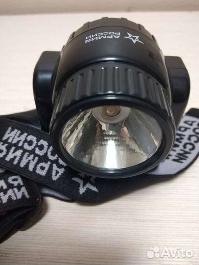 Фонарь налобный